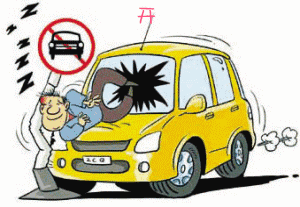 微信图片_20180327161820.gif 警惕!比酒驾更可怕的事曝光,为了家人必须看! 闻所未闻 第6张 警惕!比酒驾更可怕的事曝光,为了家人必须看! 闻所未闻 第6张