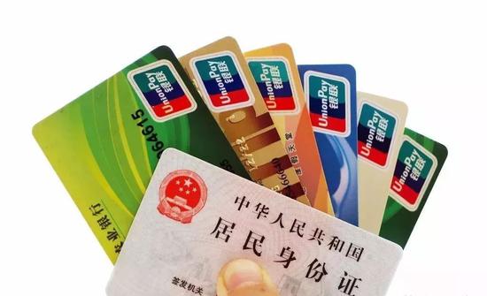 身份证新规来了 将影响每个人 闻所未闻 第2张 身份证新规来了 将影响每个人 闻所未闻 第2张