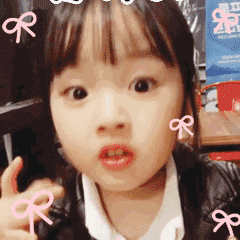 身份证新规来了 将影响每个人 闻所未闻 第6张 身份证新规来了 将影响每个人 闻所未闻 第6张