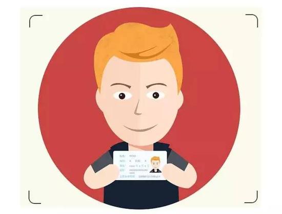 身份证新规来了 将影响每个人 闻所未闻 第5张 身份证新规来了 将影响每个人 闻所未闻 第5张