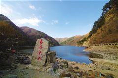 母亲节 陪她一起浪海东 大美青海 第2张