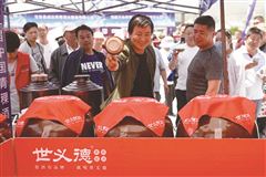 青稞美酒从海东飘香世界 大美青海 第2张 青稞美酒从海东飘香世界 大美青海 第2张