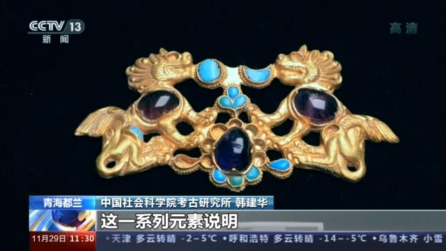 青海都兰考古惊现“五神殿” 千余件文物出土印证古丝绸之路文化 青海趣闻 第4张 青海都兰考古惊现“五神殿” 千余件文物出土印证古丝绸之路文化 青海趣闻 第4张